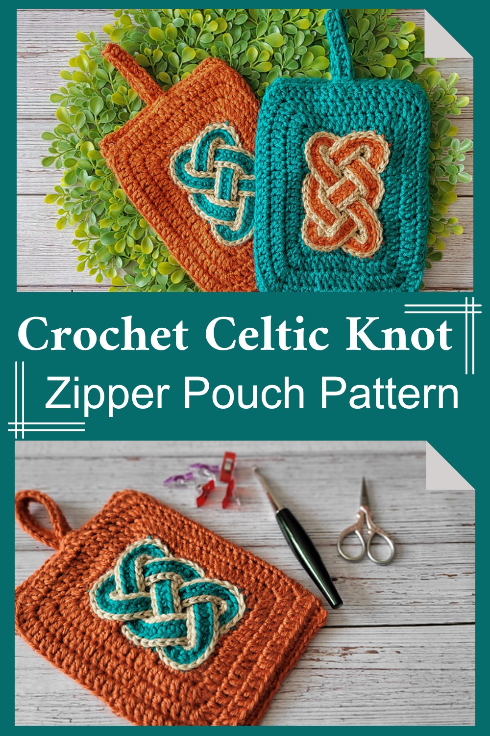 Crochet Celtic Knot Zipper Pouch Pattern