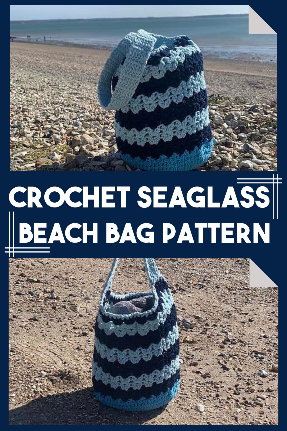 Crochet Seaglass Beach Bag Pattern