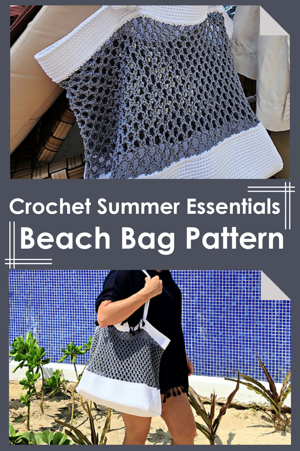 Crochet Super Summer Essentials Beach Bag Pattern