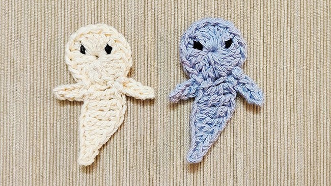 Crochet Cute Ghost Applique Pattern