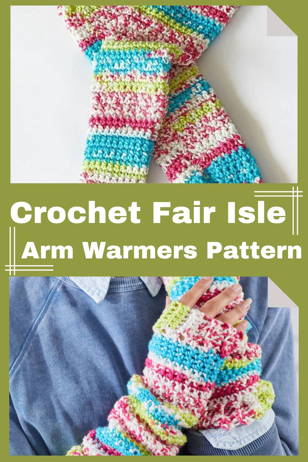 Crochet Fair Isle Arm Warmers Pattern