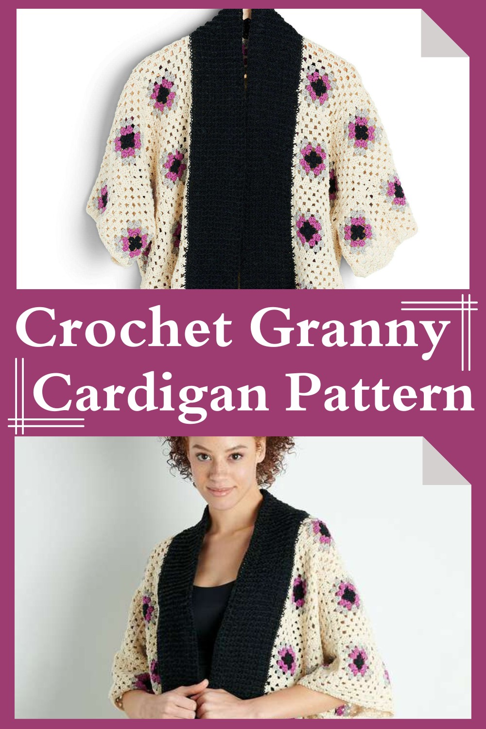 Crochet Granny Cardigan Pattern