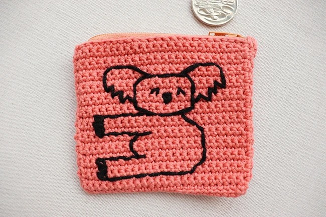 Crochet Koala Coin Purse Pattern