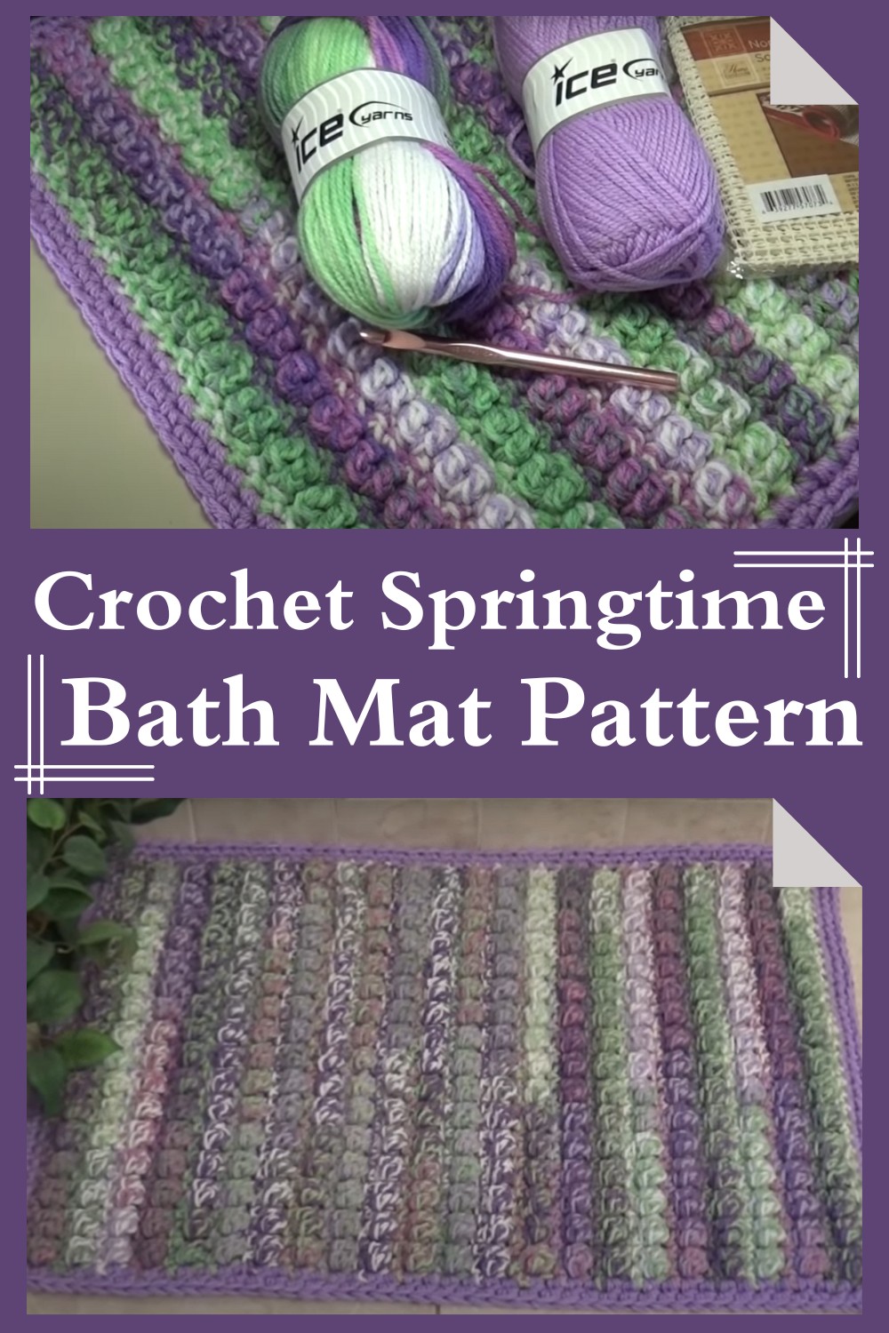 Crochet Springtime Bath Mat Pattern