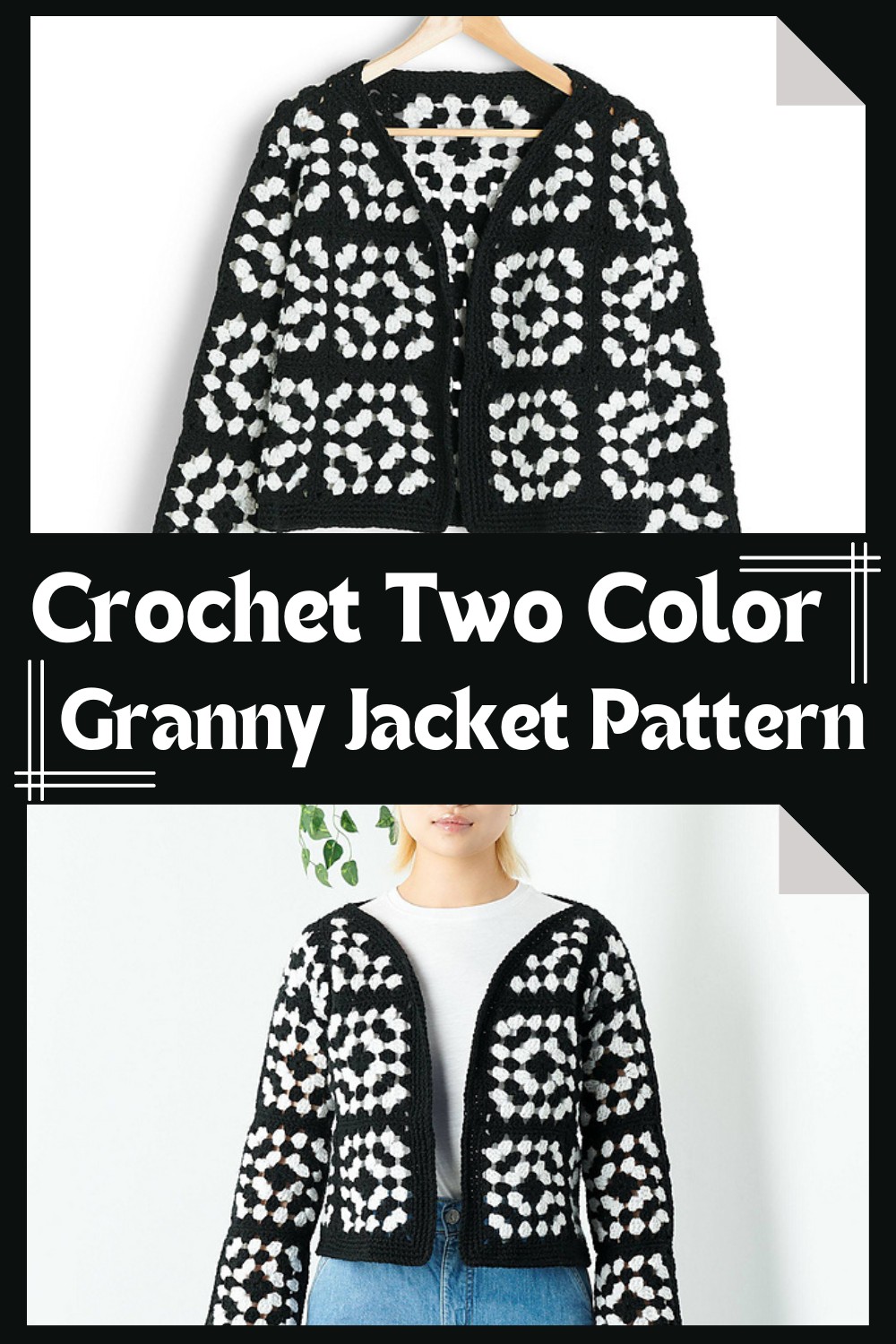 Crochet Two Color Granny Jacket Pattern