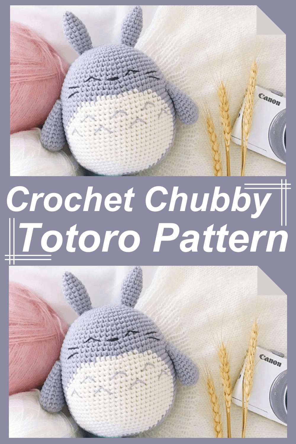 Crochet Chubby Totoro Pattern