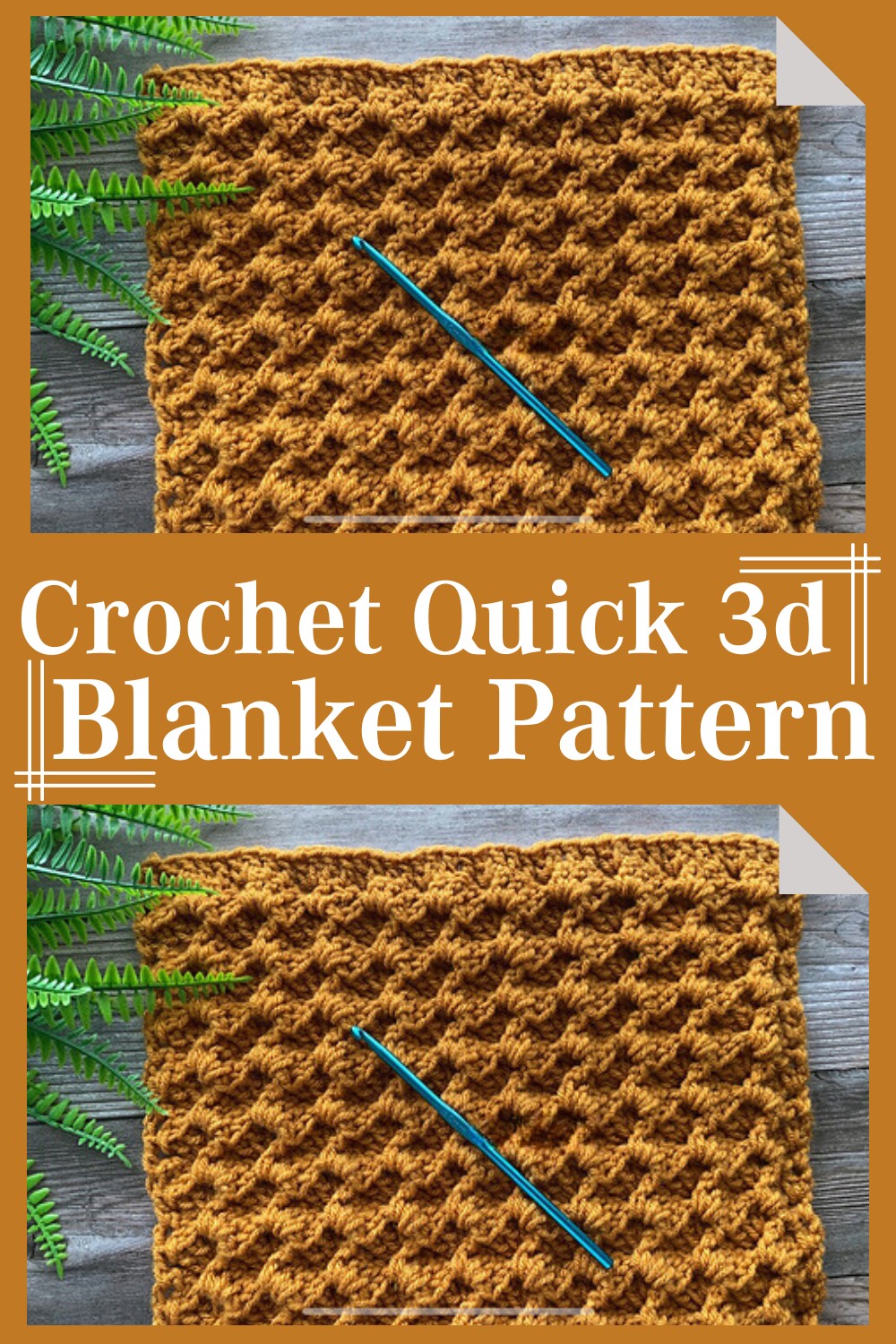 Crochet Quick 3d Blanket Pattern