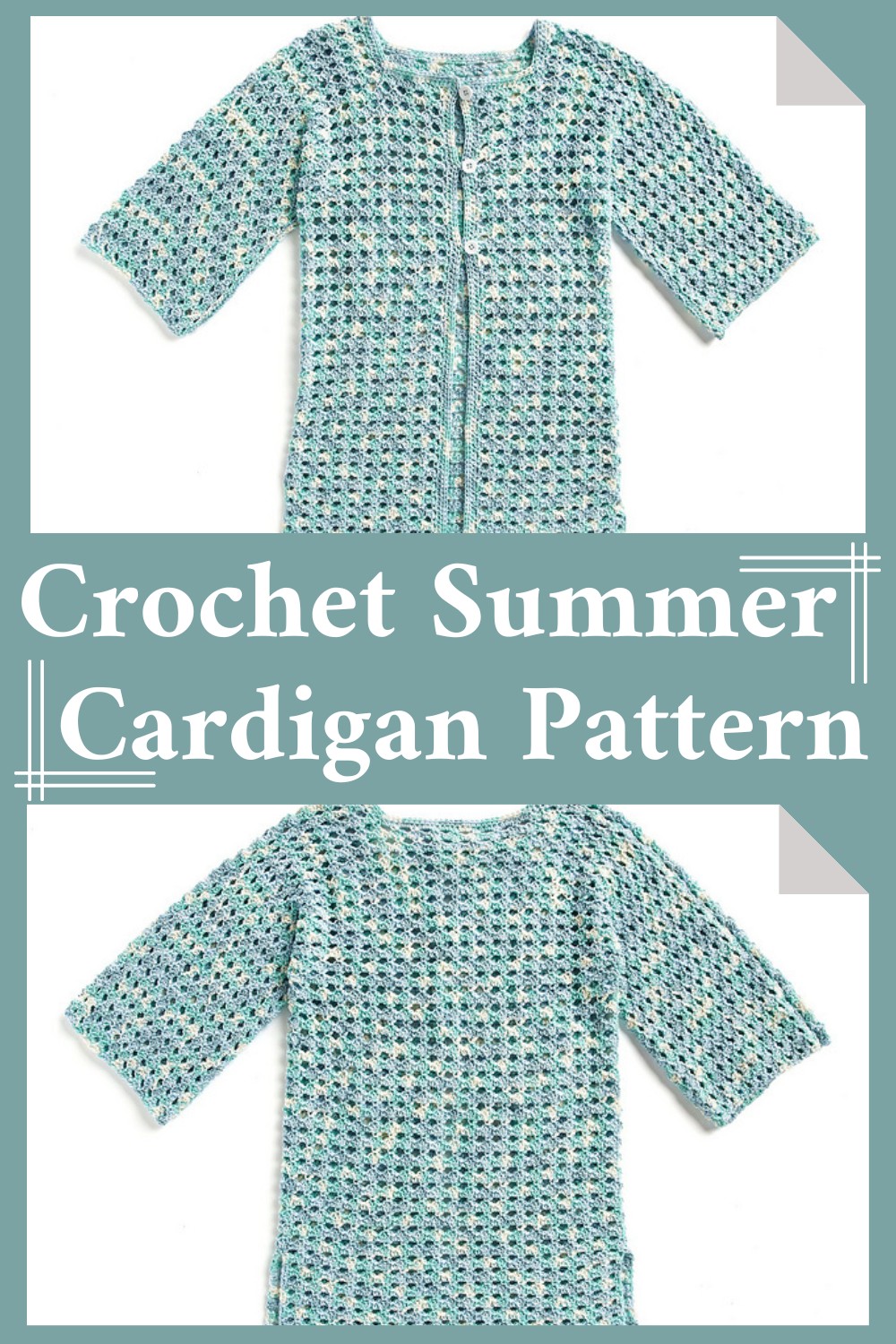 Crochet Summer Cardigan Pattern