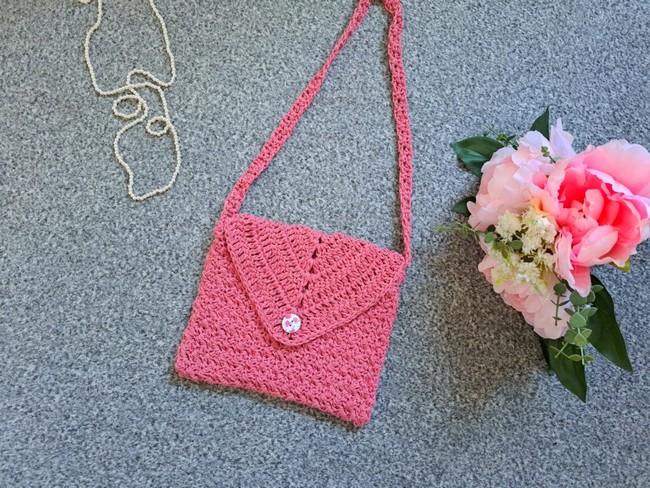 Crochet Suzette Boho Bag Pattern