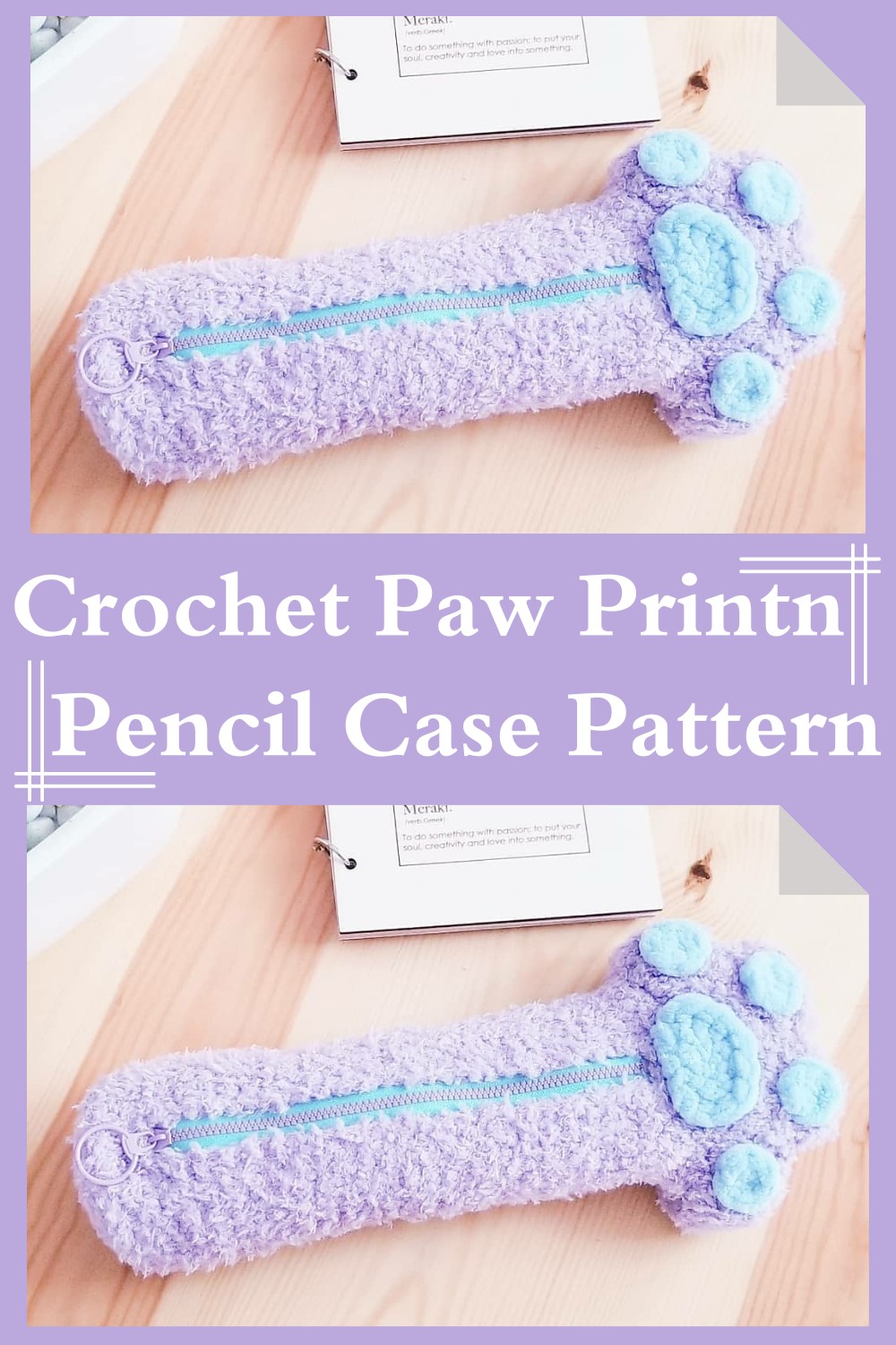 Crochet Paw Print Pencil Case Pattern