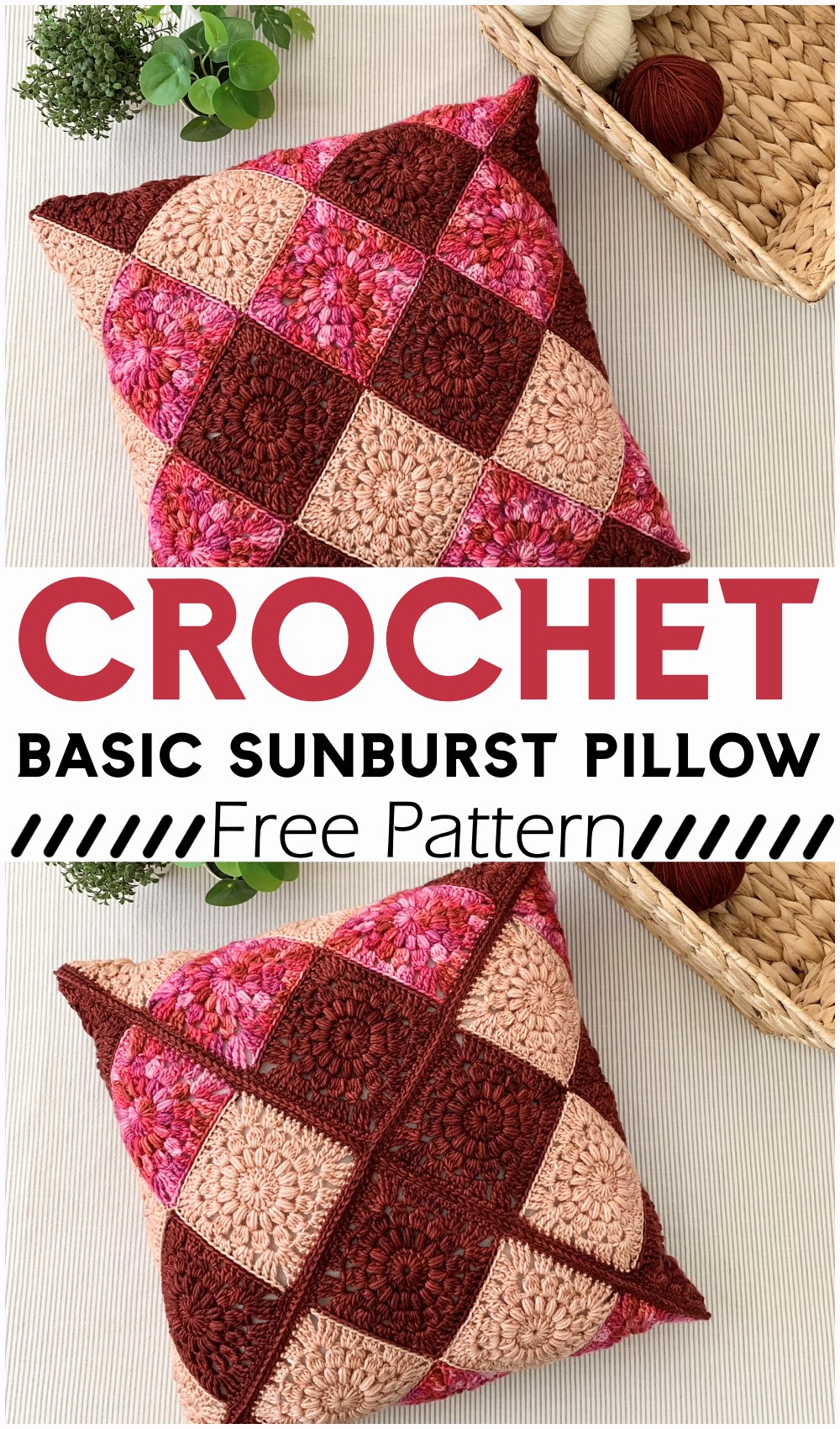 Basic Sunburst Pillow